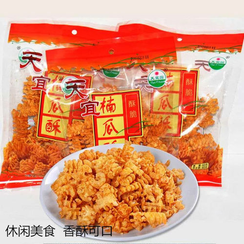 天宜园南瓜酥膨化食品