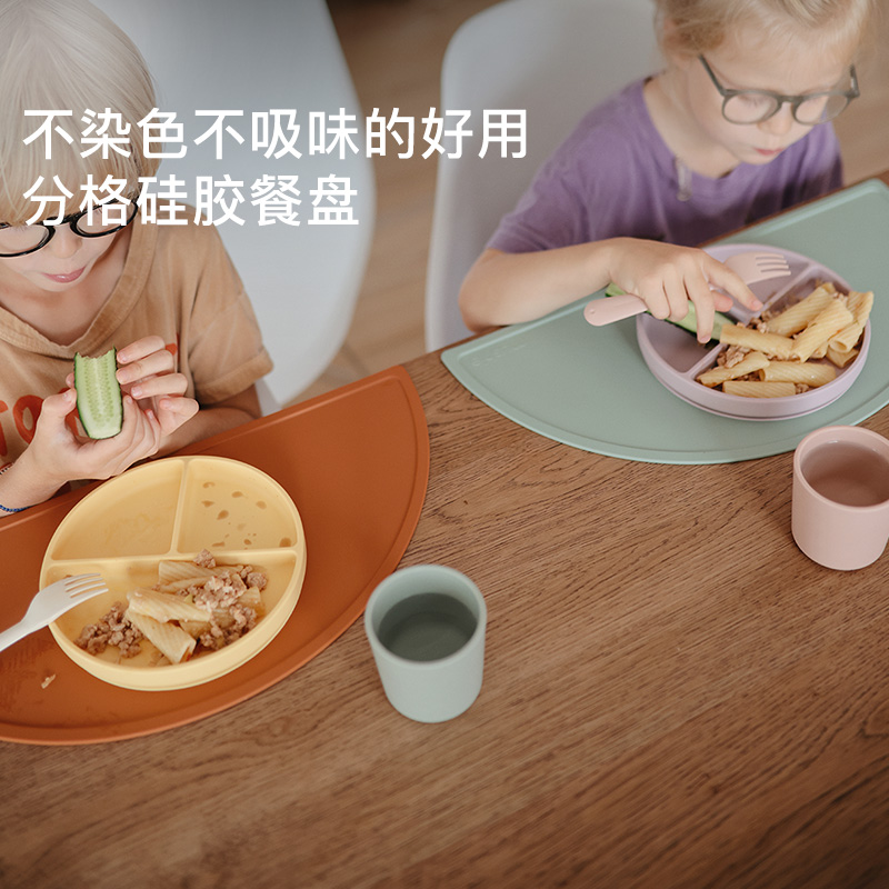 儿童吸盘餐盘mushie硅胶材质