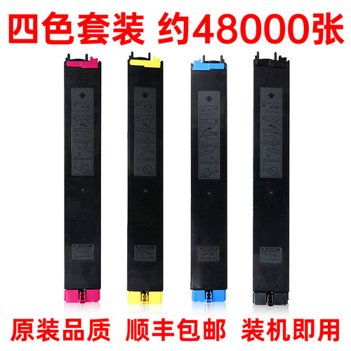 加大碳粉容量，可循环加粉使用，免费开票