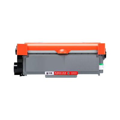 DCP-7080D打印机硒鼓粉盒