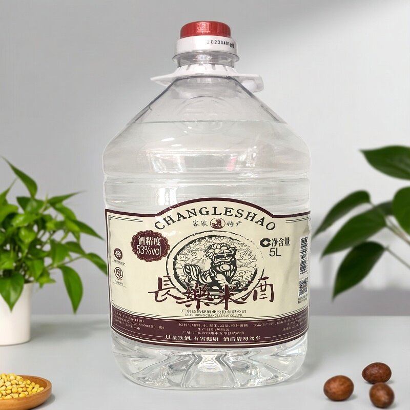 广东米香型白酒长乐烧酒梅州特产粮食酒兴宁大埔丰顺平远蕉岭五华