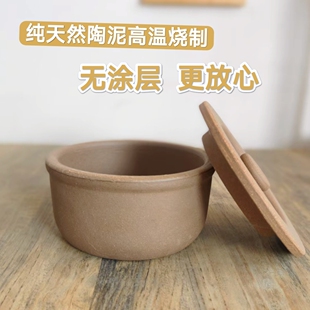无釉陶罐粗陶盐罐猪油罐茶叶罐子防虫防潮陶瓷家用复古老式带盖子