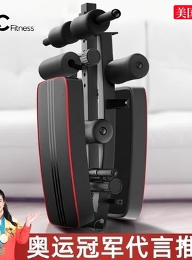 仰卧起坐健身器材家用固定可折叠仰卧板收腹运动辅助器锻炼练腹肌