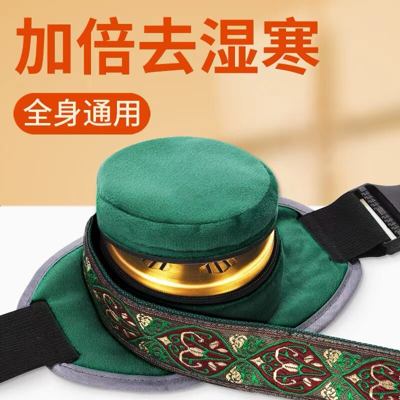 无烟艾灸盒家用随身灸四联艾灸