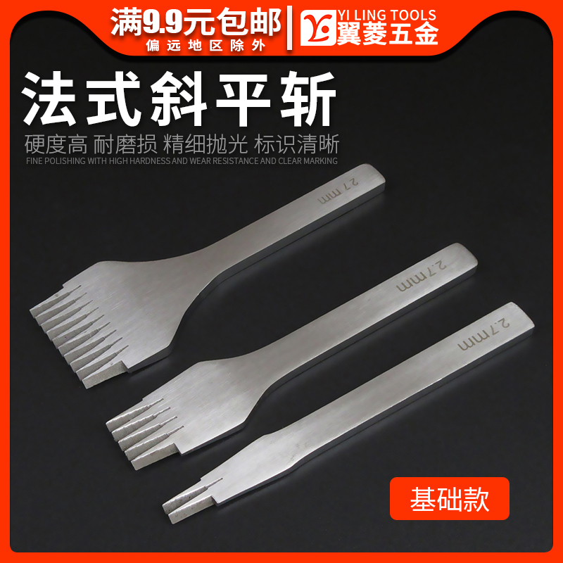 合金钢制造 坚固耐用