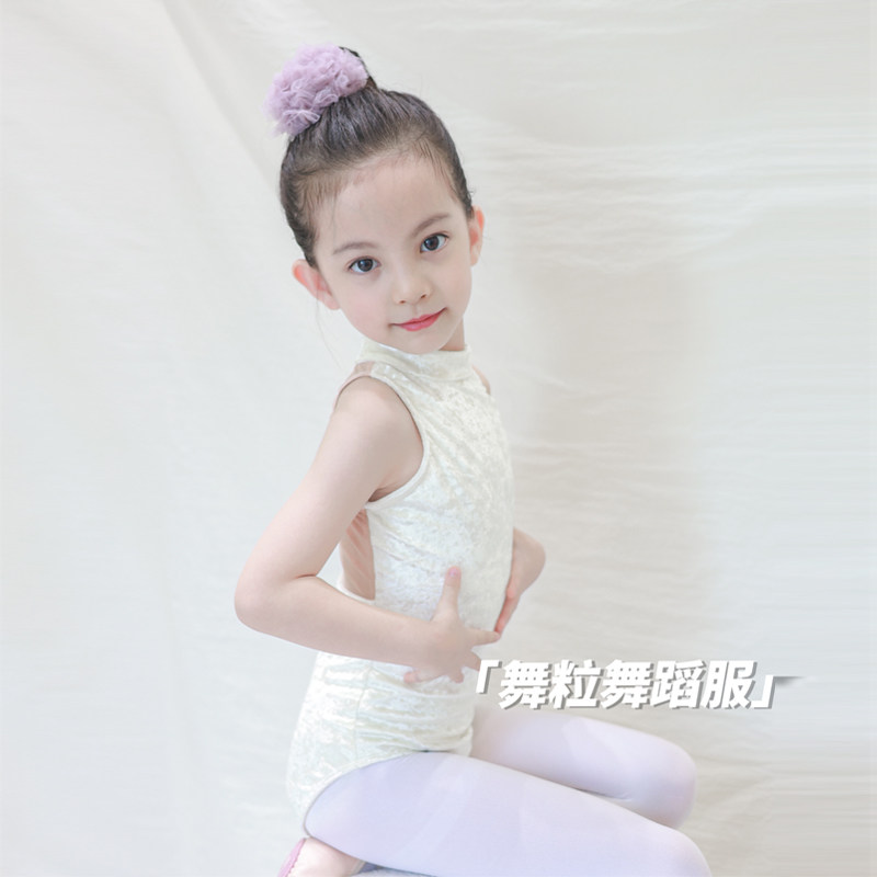 儿童舞蹈服无袖高领练功服夏季女童体操服中国舞白色培训班体操服,童装/婴儿装/亲子装,儿童演出服,淘宝优惠券,粉丝福利购,淘宝优惠卷