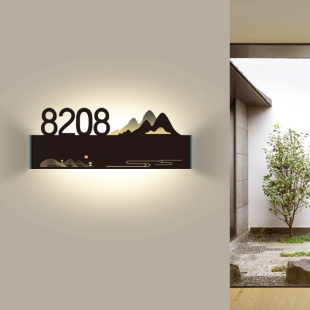 酒店发光房号牌定制民宿包厢led带灯足浴会所KTV餐厅美容院会所宾馆门牌号新中式亮灯标识指示牌茶室创意灯牌