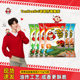 陈哲远代言TaoKaeNoi老板仔旗舰店泰国进口网红袋紫菜零食15G 6包