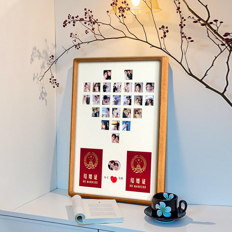 洗照片做成结婚证实木相框定制爱心宫格摆件相片装裱成婚纱照挂墙