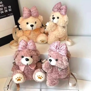 新款卡通小熊可爱毛绒趴趴饼干熊双肩包甜美女生礼物单肩斜挎小包