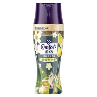 金纺留香珠鹅梨帐中香180g安陵容同款香衣物香珠香梨＋沉香香调