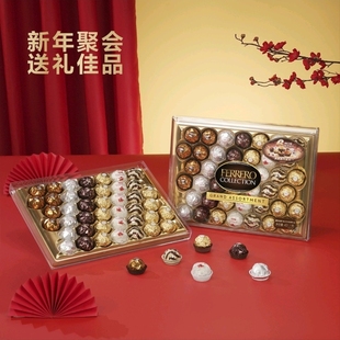 山s姆费列罗臻品巧克力糖果礼盒6种口味圣诞新年礼品送礼
