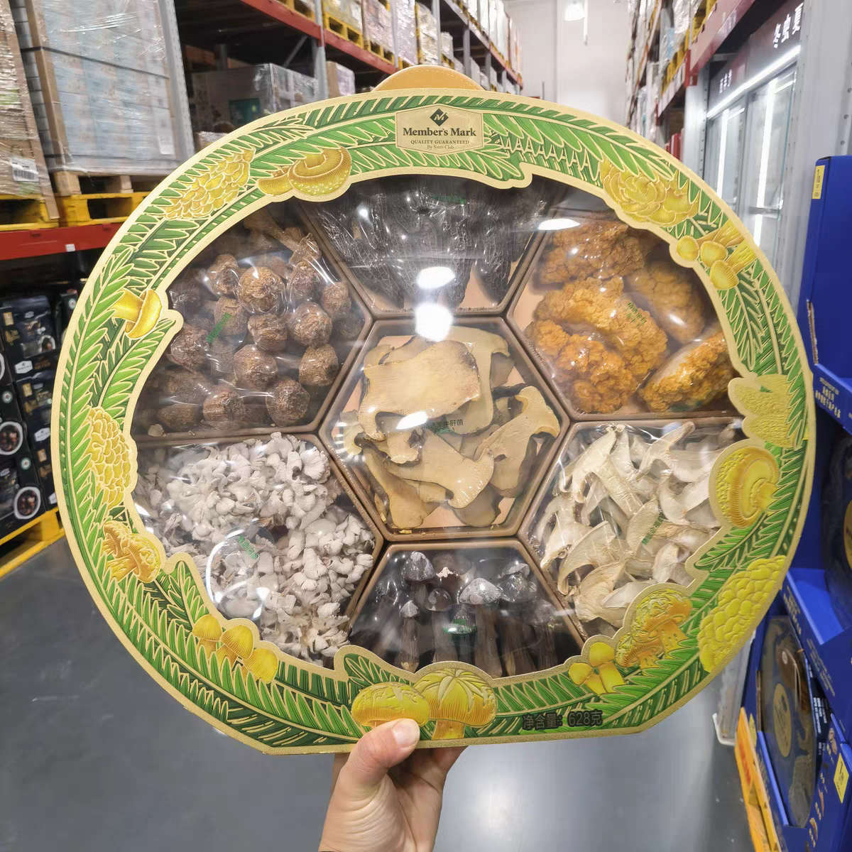 山s姆MM丛山觅珍菌菇礼盒装白参羊肚菌蘑菇干货春节过年送礼佳品