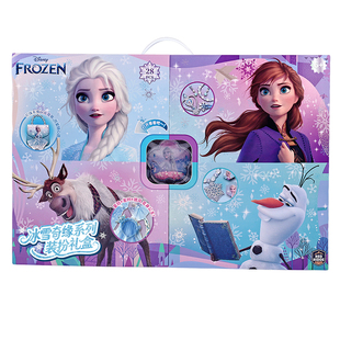 迪士尼正品冰雪奇缘艾莎公主装扮礼盒女孩生日礼物串珠发饰手提包