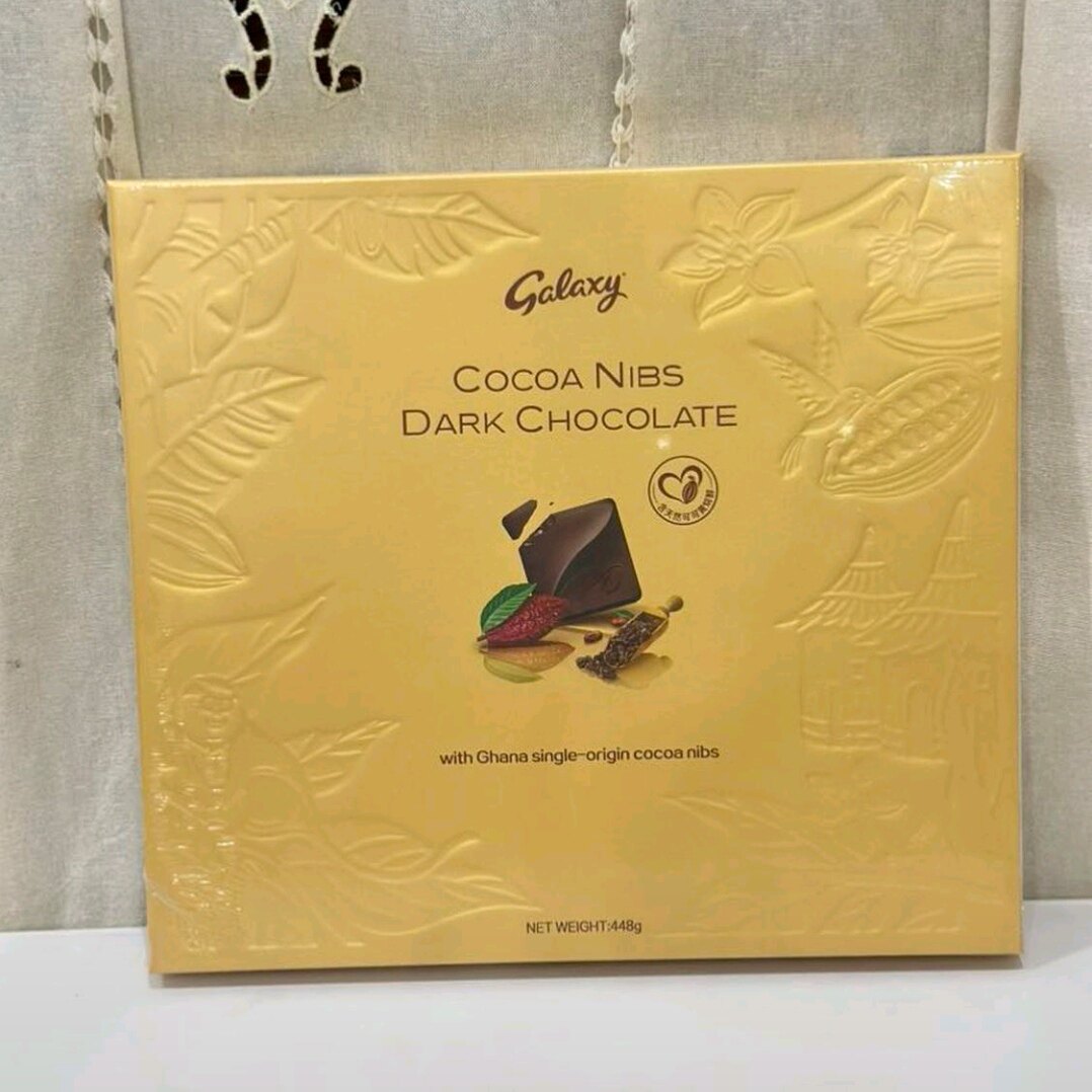 山S姆Galaxy 可可原粹黑巧克力448g精烘香脆丝滑香酥层层递进