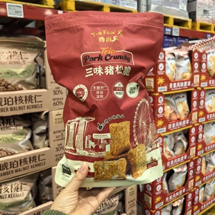 山s姆的甫又三味猪松脆腰果扁桃仁原味三种口味猪松脆猪肉酥390g