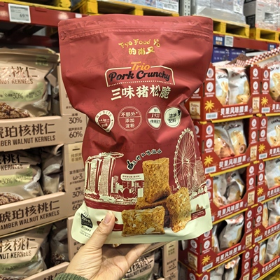 山s姆的甫又三味猪松脆腰果扁桃仁原味三种口味猪松脆猪肉酥390g