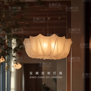 法式 饰灯具 复古餐厅吊灯花瓣造型布艺灯罩咖啡厅茶馆高级感艺术装