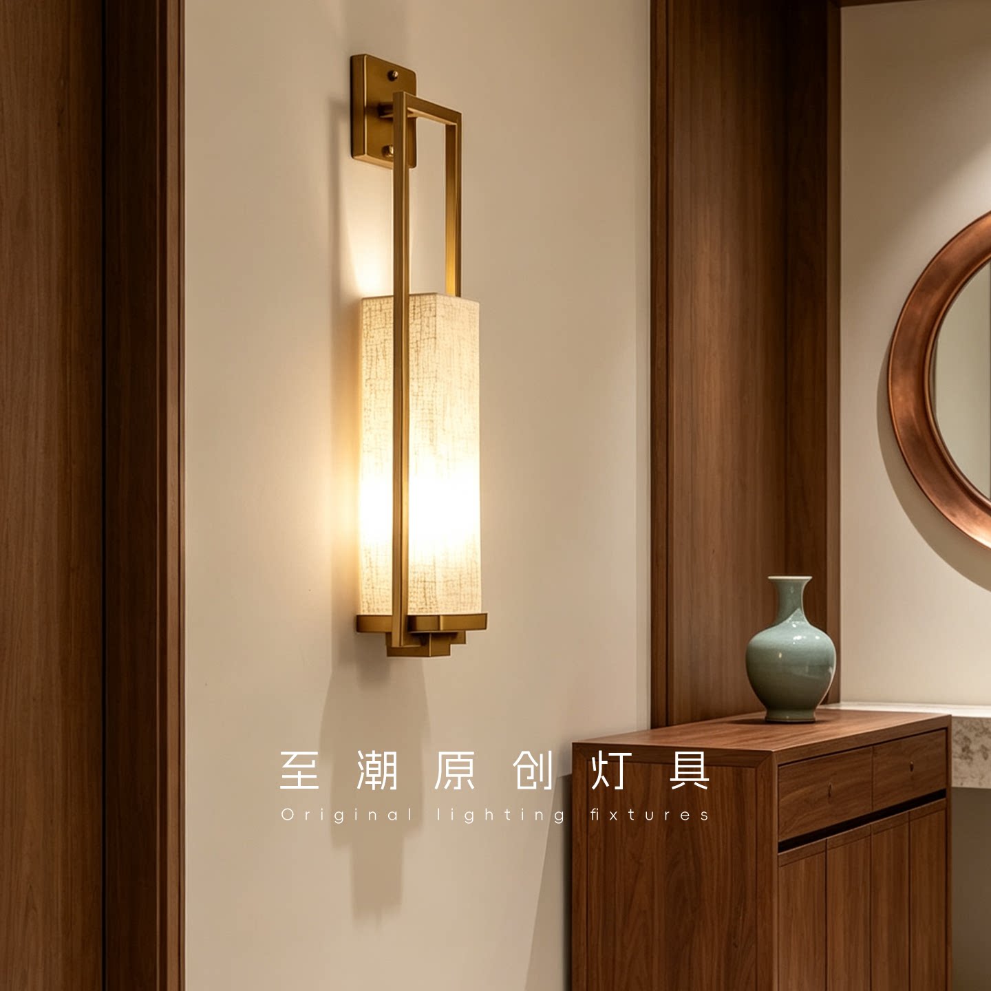 新中式壁灯复古客厅餐厅卧室床头灯茶室走廊会所大厅酒店过道灯