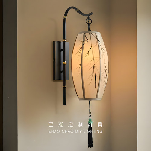 复古书房茶室布艺中国风禅意壁灯