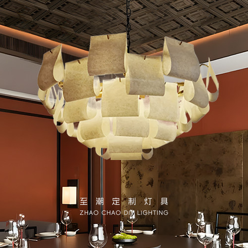 新中式餐厅定制吊灯客厅主灯宋代美学日式复古禅意茶室包厢创意