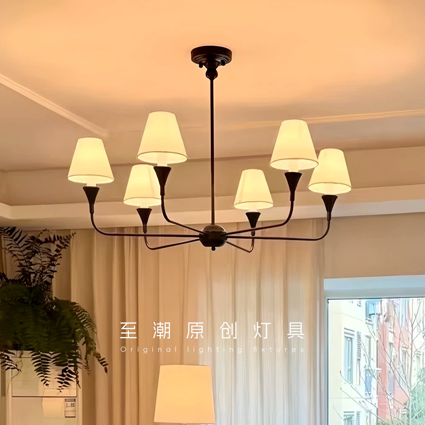 复古美式乡村吊灯客厅个性简约铁艺中古风餐厅卧室设计师艺布灯具