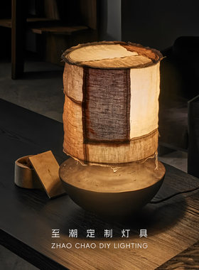 中古侘寂风台灯复古日式艺术装饰