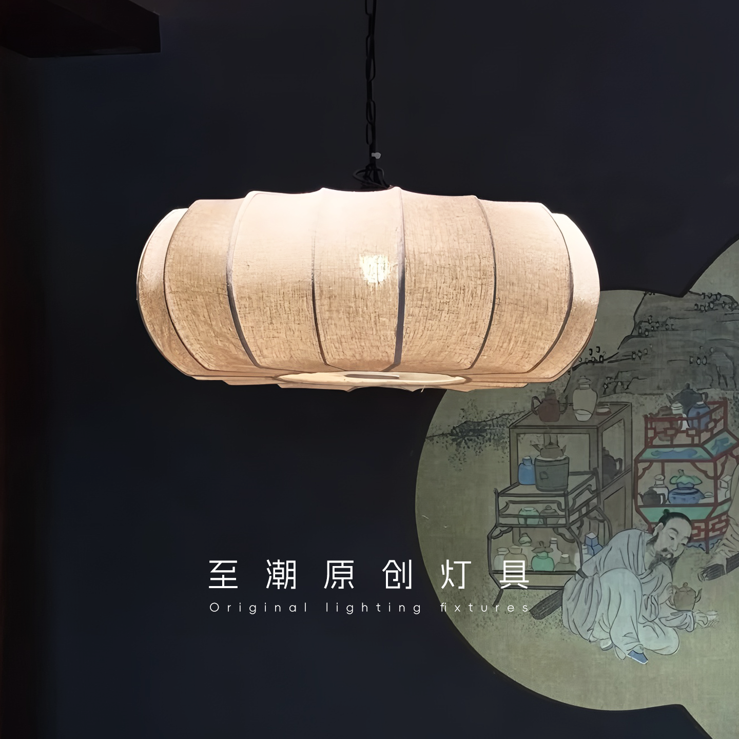 新中式餐厅吊灯日式诧寂风复古餐饮店酒店饭店包厢设计师餐桌灯具