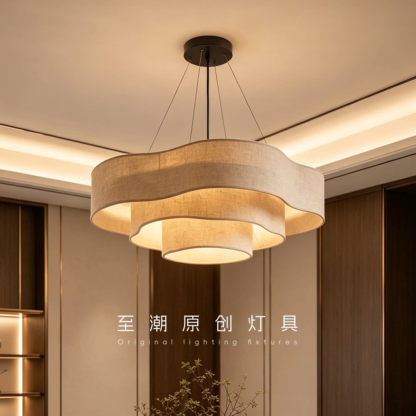 新中式复古禅意客厅卧室吊灯图片