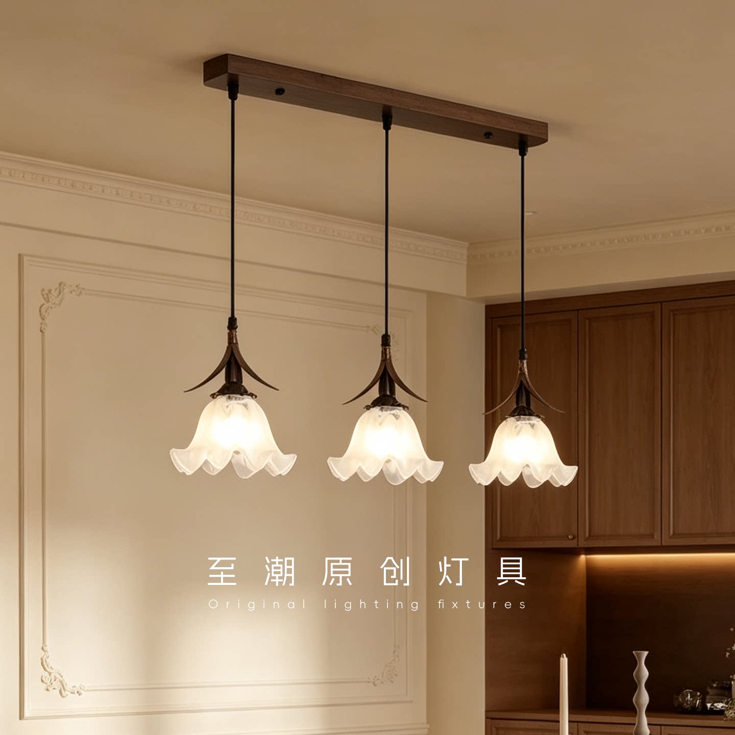 法式复古实木三头花瓣餐厅吊灯图片