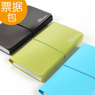 票据夹收纳包风琴包多层文件夹多功能迷你账单收据夹增值税专用发票夹小号单据夹便携办公用票据夹分类收纳袋