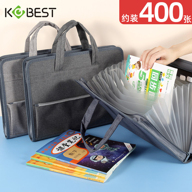 文件袋a4帆布手风琴包文件夹多层学生用手提资料册初中生大容量卷子多功能整理神器分类试卷夹透明插页收纳袋