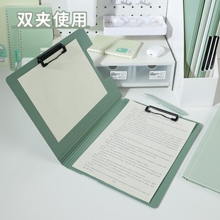 加厚A4文件夹板夹资料夹双夹多功能纸硬壳讲义夹板纸夹写字板书文具本夹子学生用试卷整理神器档案发泡PP材质