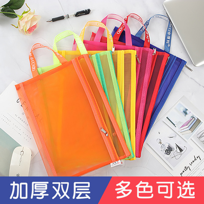 双层丝网透气文件袋手提
