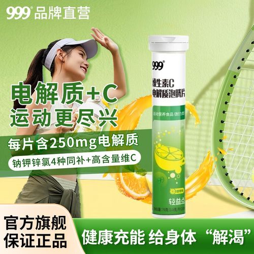 官方自营 正品保证