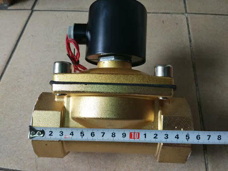 sypc锌合金2w500-50电磁阀常闭 2寸电磁阀常温水阀阀体长150mm