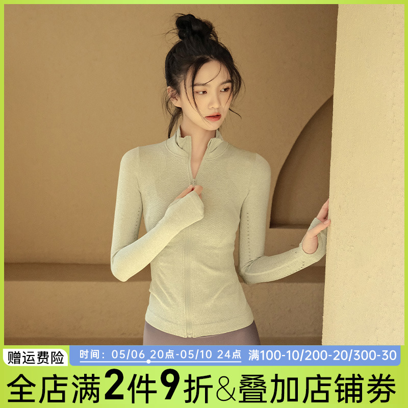 瑜伽服女春秋款长袖保暖运动上衣