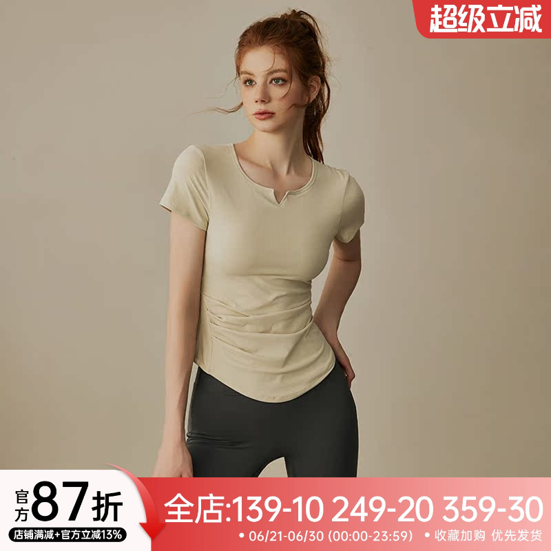 EYU带胸垫瑜伽服上衣女修身显瘦透气运动T恤跑步训练健身短袖套装