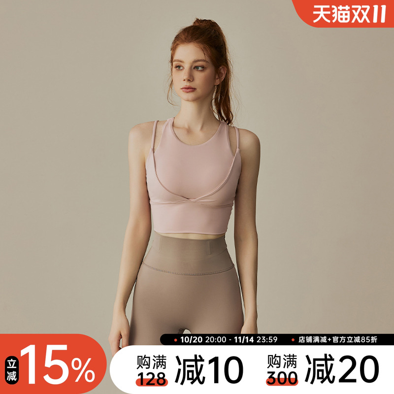 EYU运动内衣女夏美背防震一体杯