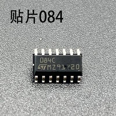 TL084 贴片芯片 焊机维修常用IC 084集成电路 四运放 DIP14 全新