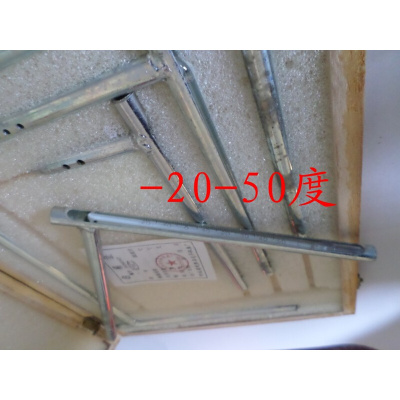 地温计插深5-10-15-20-25厘米 直角地温计插入土壤测温度 带铁套