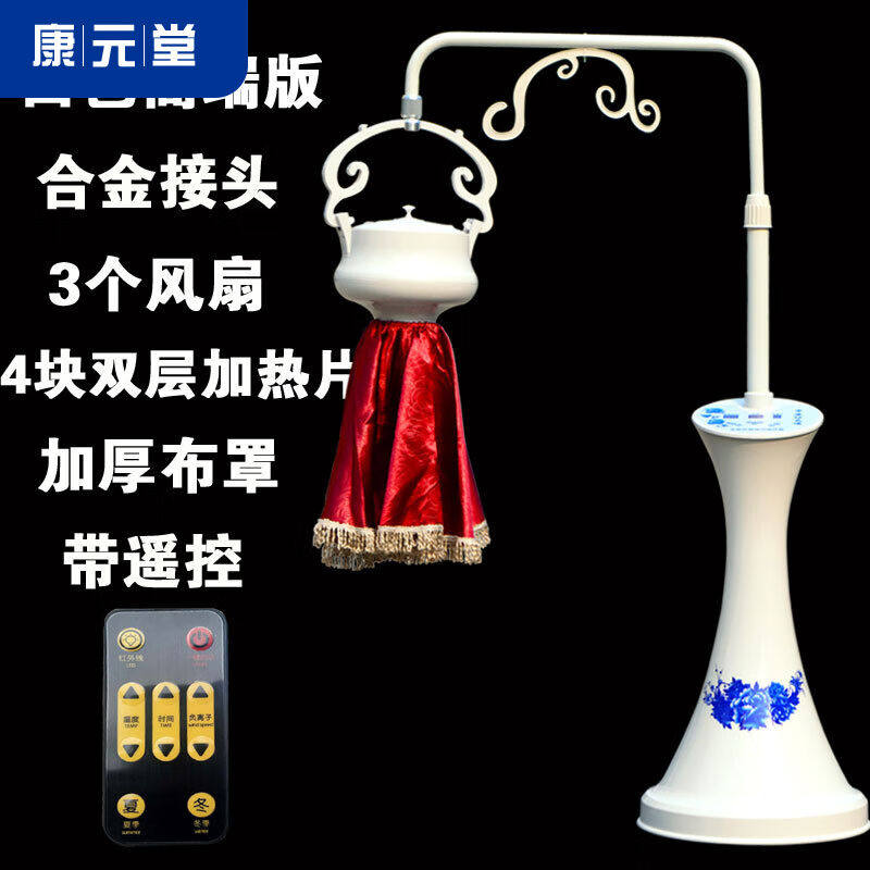 【JD健康】艾灸家用仪器加艾绒理疗院艾炙熏蒸中华神灸机器温灸仪