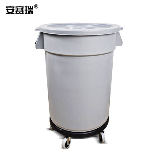 安赛瑞圆形带轮垃圾桶圆形大号垃圾桶168L室内车间工业加厚塑料带
