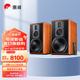 惠威 HiVi M5A家庭影院2.0音箱音响多媒体有源蓝牙wifi立体声Hi