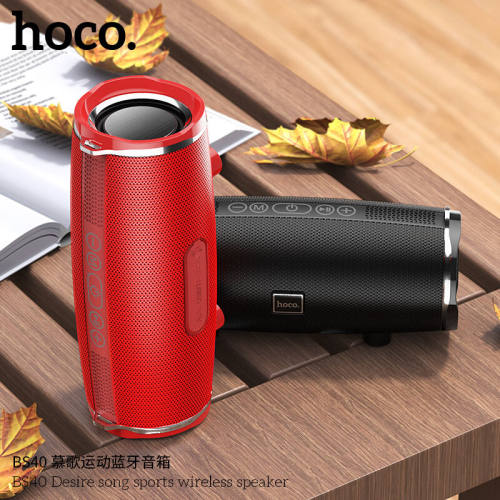 浩酷（HOCO）BS40TWS蓝牙音箱背带户外运动音响无线other/其他 无