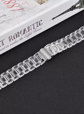 适用高驰手表PACE3/2表带透明冰川三珠男女COROSAPEX通用替换腕带