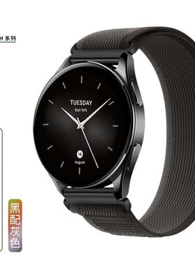 适用小米智能手表S2尼龙野径回环xiaomi watch S1 pro/Color2表带