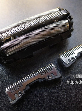 松下剃须刀ESFRT2 ST29 RT25 LT20 TSTFN BSL4刀网刀头配件网罩