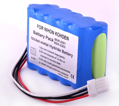 光电 Nihon Kohden BSM-2300 BSM-2350 BSM-2353 BSM2301A/C 电池