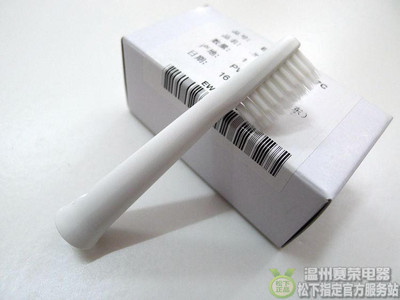 松下电动牙刷替换牙刷头WEW0972适用EWDM71 DM711 DM712刷头